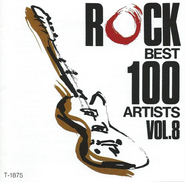 

CD VARIOUS - Rock Best 100 Artists Vol.8 T1875 TF Japan ObiRock Used