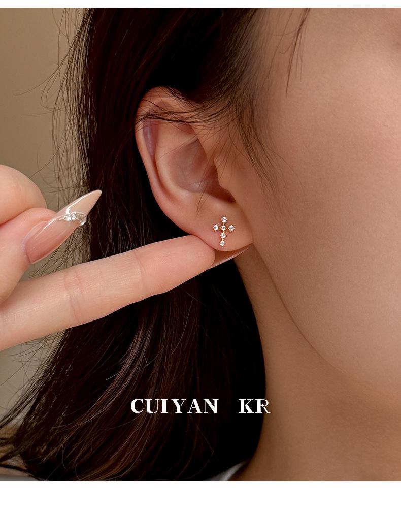 Cui Yan S925 Sterling Silver Cross Stud Earrings with Rhinestones, Light Luxury Japanese-Korean Design, Versatile for Women.
