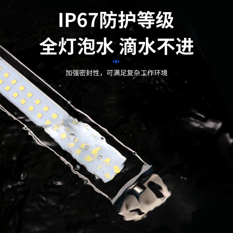 22-53cm LED Machine Tool Working Light 24V-220V Waterproof Explosion-proof Lighting CNC Lathe Three-proof Industrial Lighting