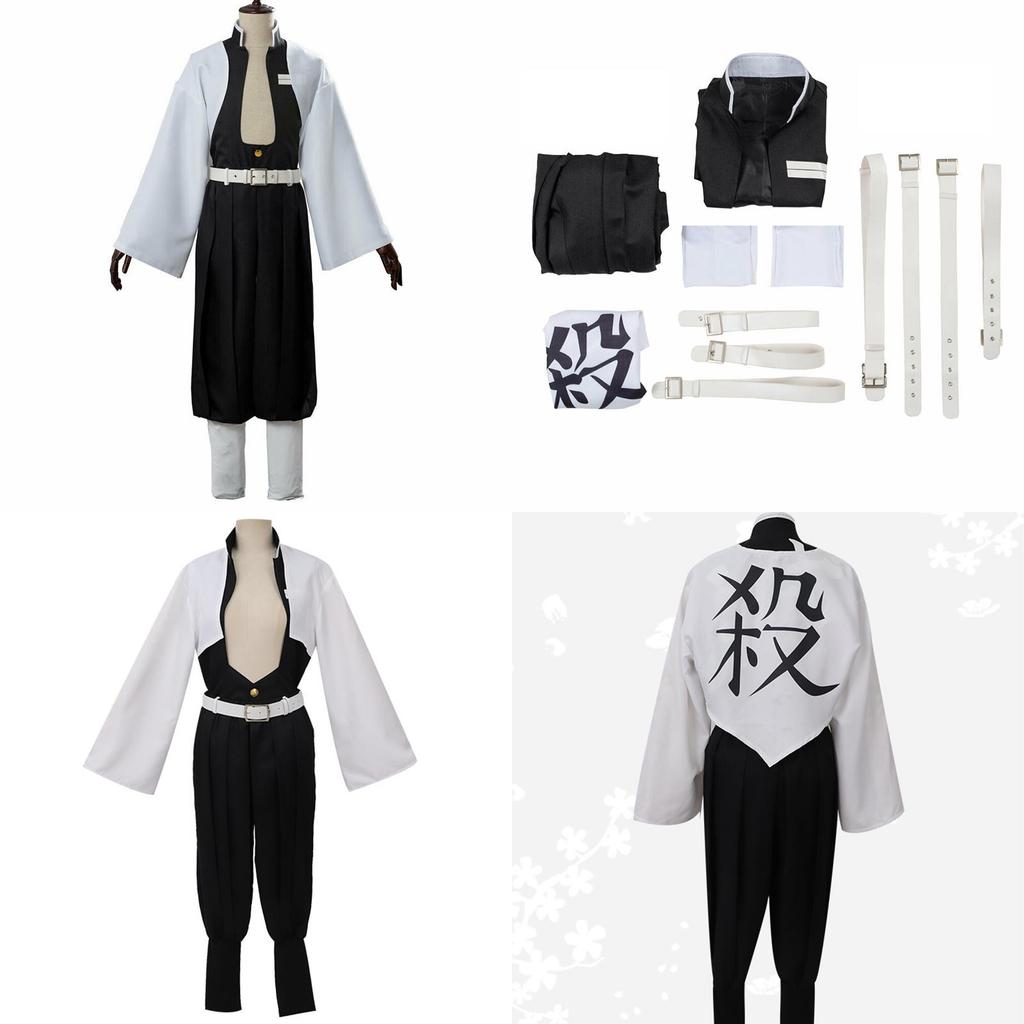 Stunning Demon Slayer Kimetsu No Yaiba Wind Pillar Sanemi Shinazugawa Cosplay Costume Set For Anime Enthusiasts