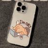 Funny Cat Print Soft Protective Funda Phone Case For iPhone 17 16 15 13 12 11 ProMax Pro Plus Shockproof Carcasa Phone Case