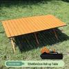 Ultra-Light Portable Folding Camping Table & Chair Set with Wood Grain Finish