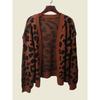Maillard Wear Leopard-Print Sweater Autumn and Winter Outerwear Idle Style Knitting Women's Overcoat