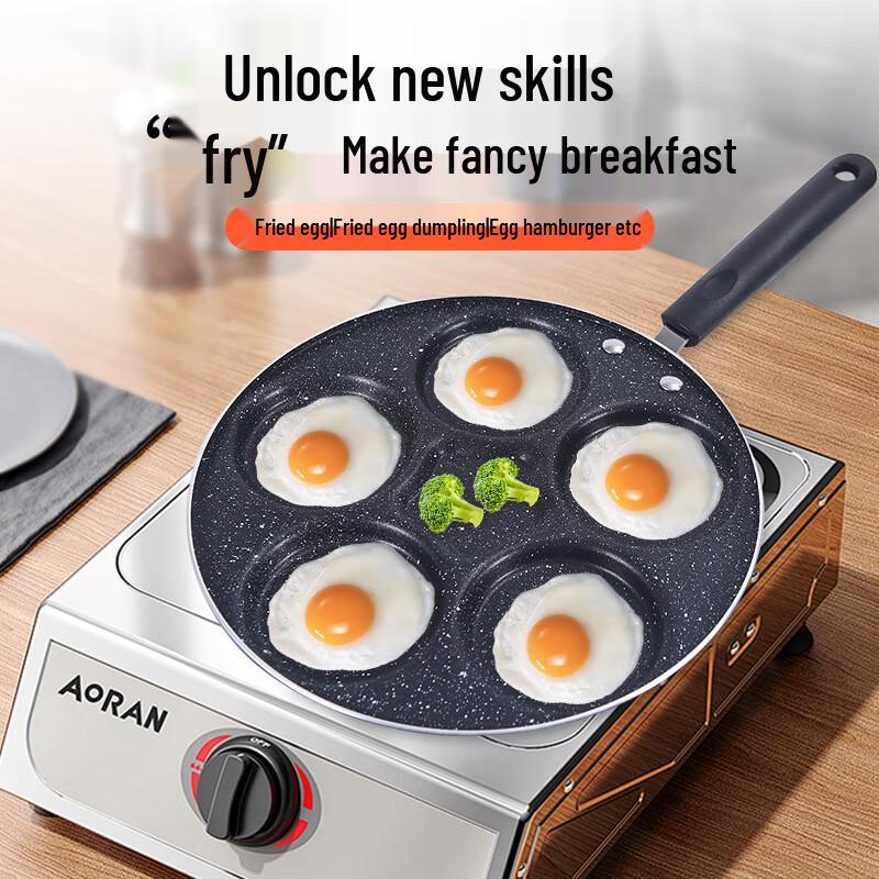 Yoshida Craftsman 5-Hole Maifan Stone Non-Stick Frying Pan