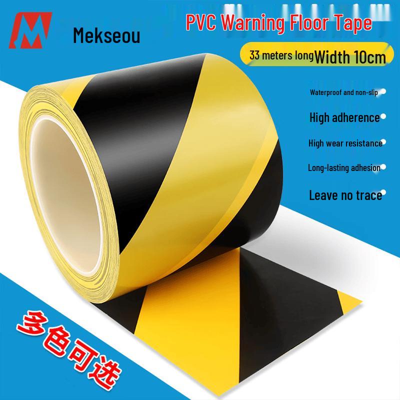 Heavy-Duty Yellow-Black PVC Safety Warning Tape