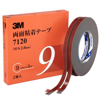 3M Adhesive Tape 9mm Wide X 7120 9 AAD Double-Sided 7120, 5m,