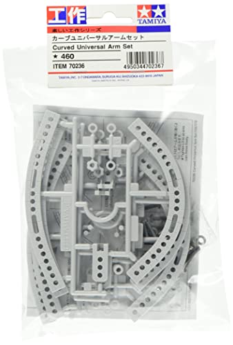 

Tamiya Серия «Веселое ремесло» №. 236 Комплект изогнутых универсальных рычагов 70236