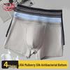 LangSha Men's Antibacterial Breathable Boxer Briefs