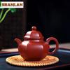 200ml Ancient Yixing Purple Clay Teapots Handmade Hexagonal Duōqíu Pot Raw Ore Dahongpao Mud Tea Brewing Kettle Zisha Tea Set
