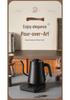 Smart Temperature Control Electric Kettle with Long Spout for Hand Drip Coffee, 110V/220V, Keep Warm Feature