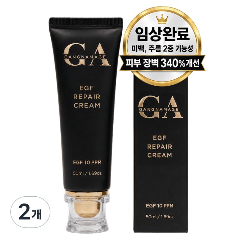 Gangnam Age High-Concentration EGF 10ppm Skin Barrier Whitening Anti-Wrinkle Soothing Repair Cream, 50ml, 2 pcs