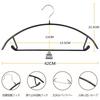 Cozyone Slim for Clothes Jacket Prevents Clothes from Slipping and Use Non-Slip, Shape-Retaining Hangers, 10-Pack, Design, Sturdy, Drying, Storage,