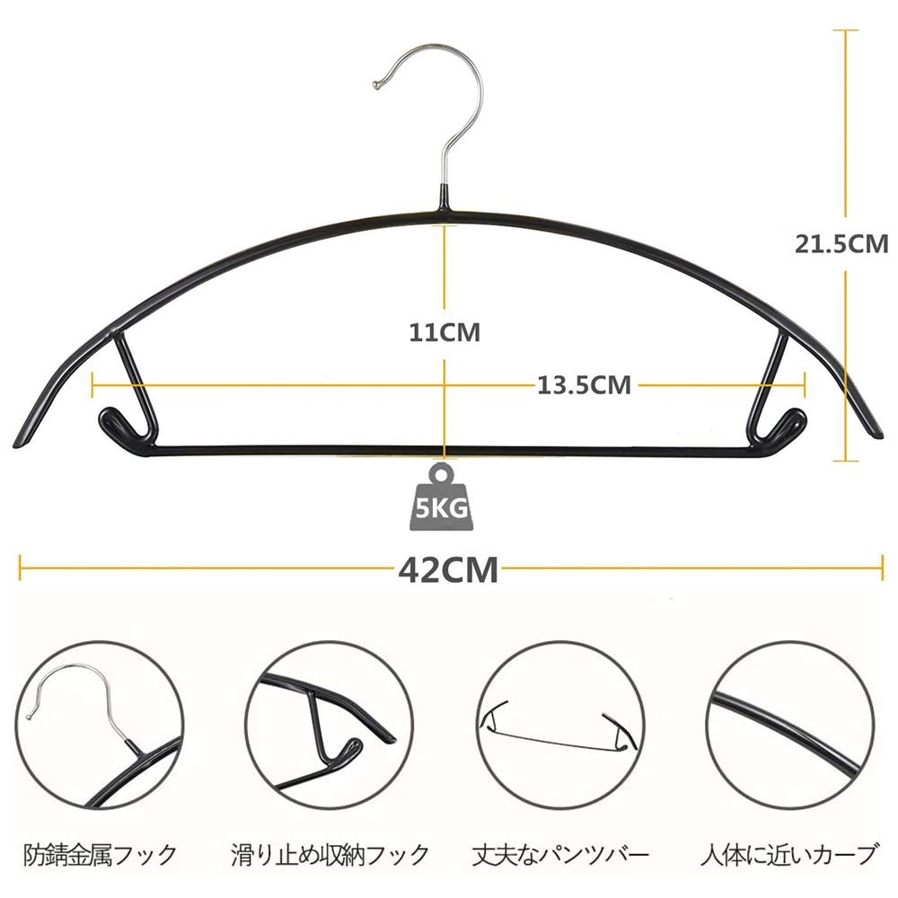 Cozyone Slim for Clothes Jacket Prevents Clothes from Slipping and Use Non-Slip, Shape-Retaining Hangers, 10-Pack, Design, Sturdy, Drying, Storage,