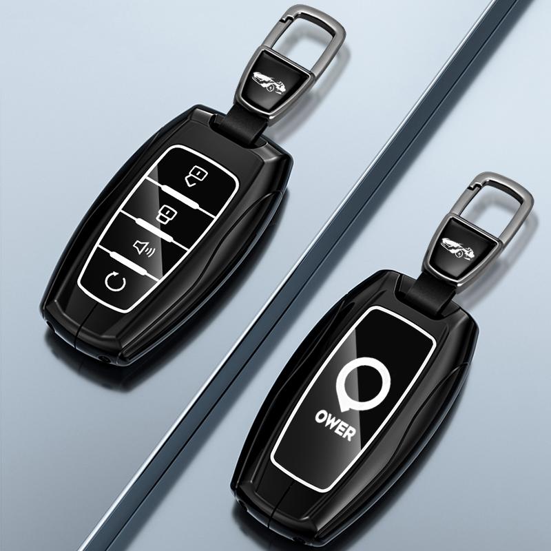 Car Key Case For Great Wall Ower Gwm P Series Pickup Poer Truck Remote Cover Shell Keychain Ring Holder Fob Interior Accessories
