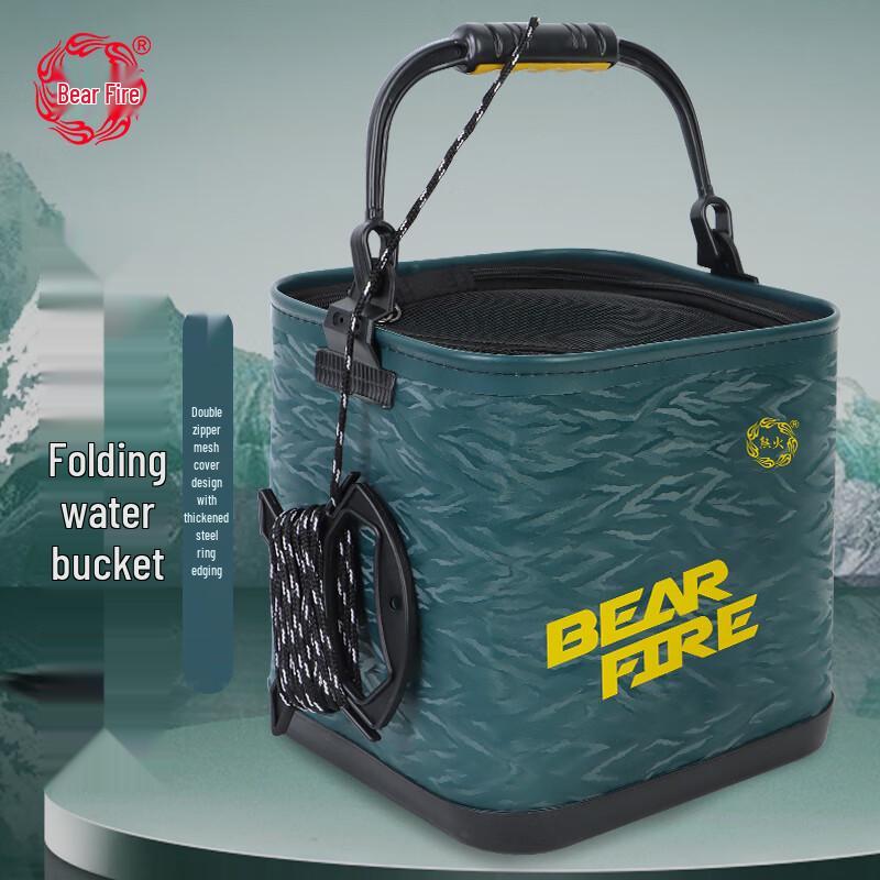 Foldable Fishing Water Bucket