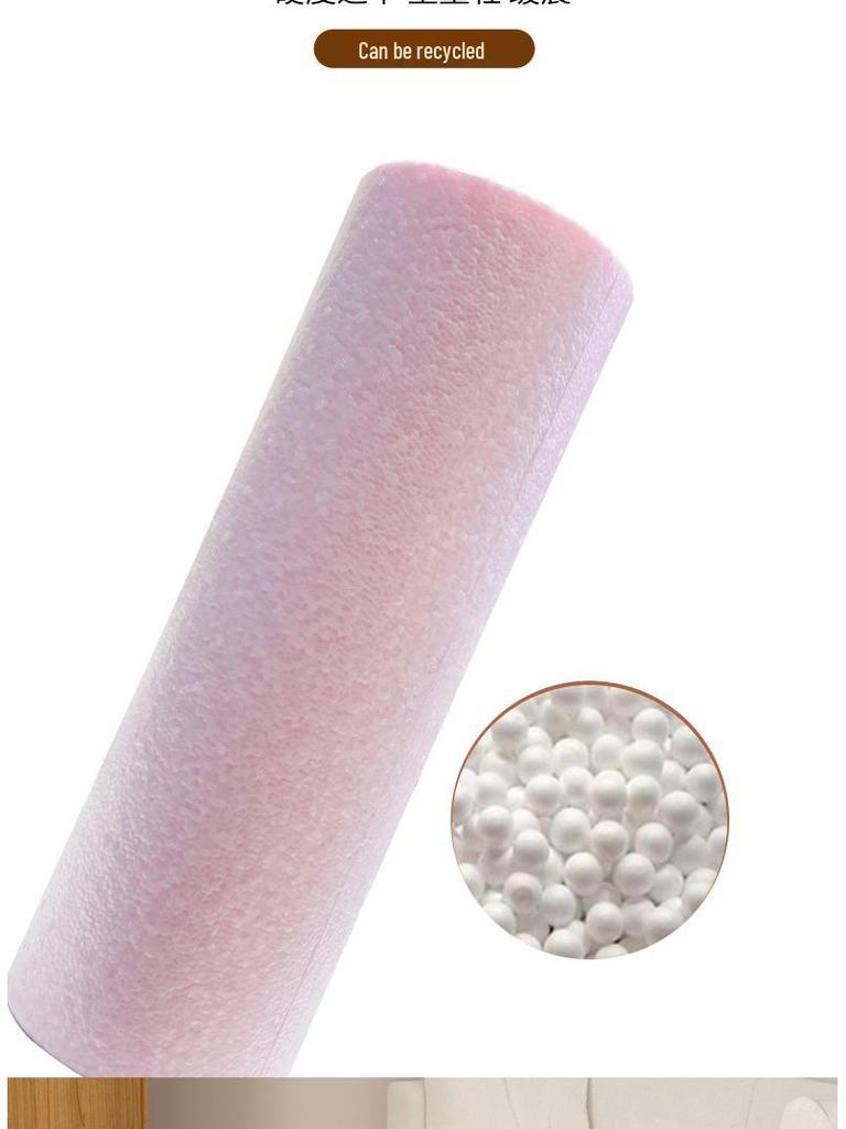 Smooth Foam Roller: Yoga Column for Muscle Relaxation, Leg Slimming, and Back Stretching