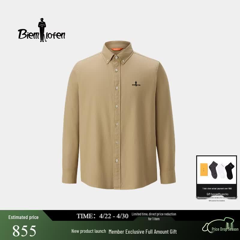 Biyinlefen Men s Oxford Easy-Care Long-Sleeve Shirt 3XL