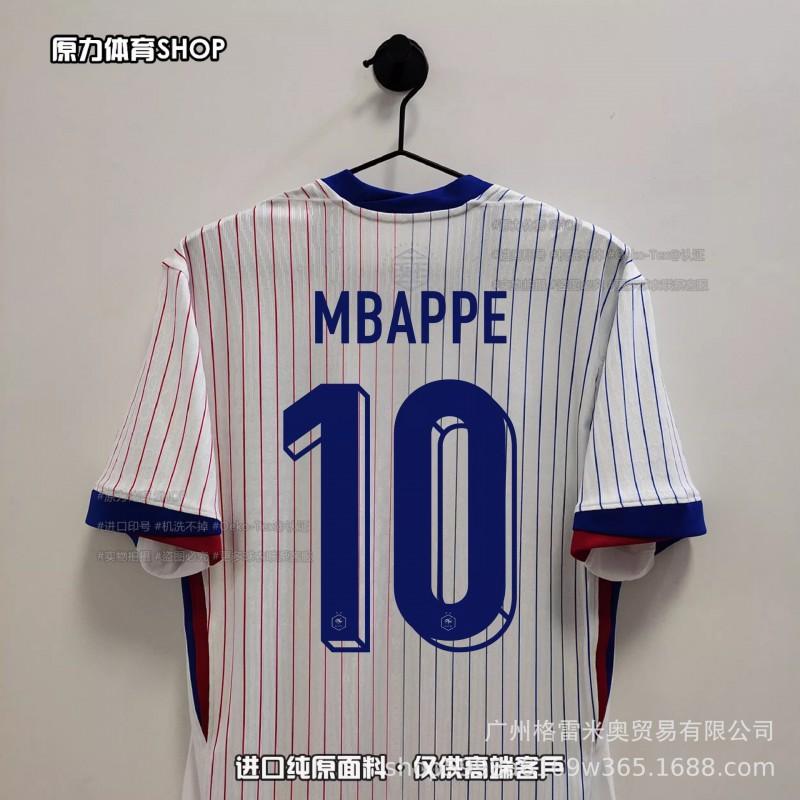 Mens Soccer Jersey Set Short Sleeve Breathable Mesh Performance Sportswear Football Training Match