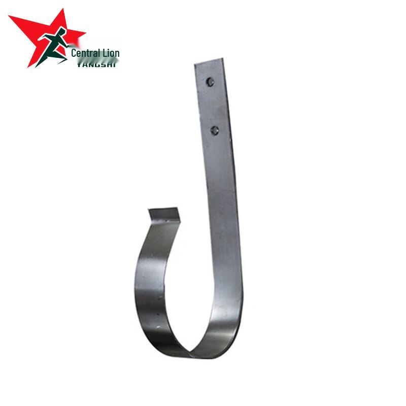 

Yangshi Lifebuoy Hook & Bracket