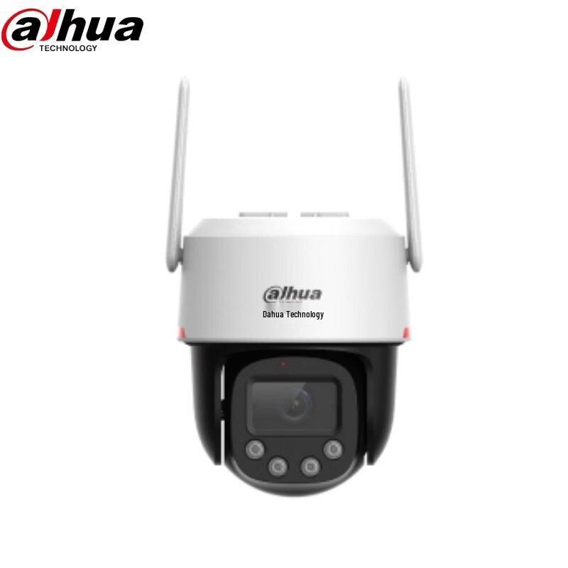 

Dahua 4MP Wi-Fi IR Dome Security Camera CN plug (adapter included)