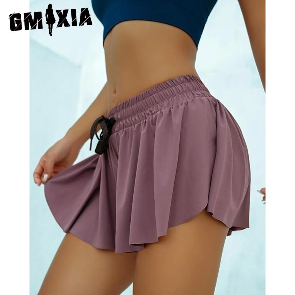 GMXIA Women's Fashion Casual Summer Spring Skirt