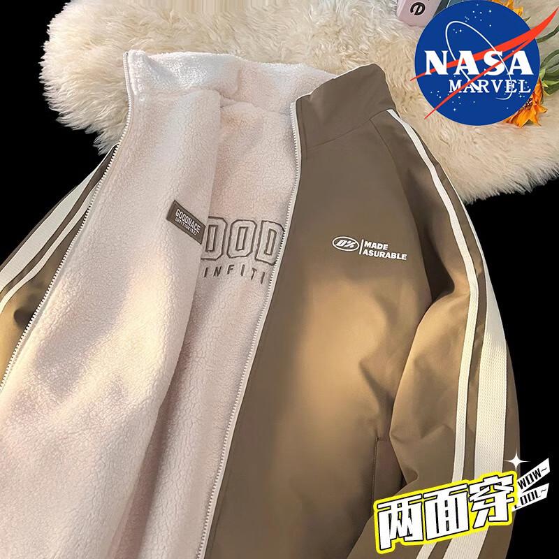 

NASA MARVEL Men s Reversible Stand-Collar Casual Jacket XL