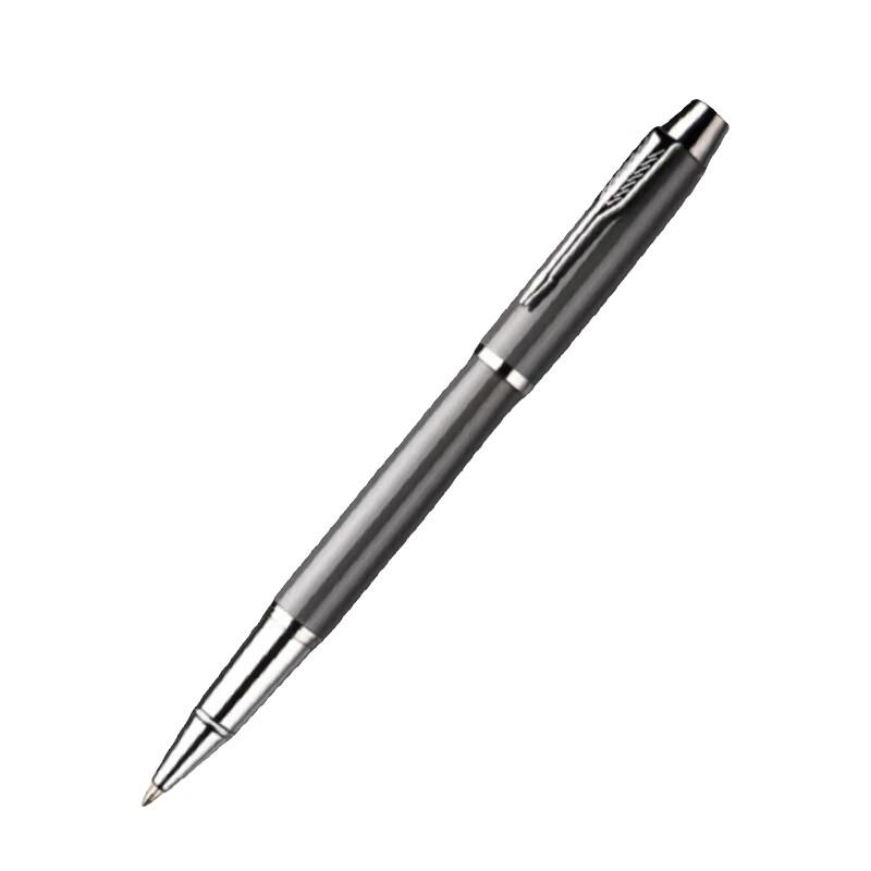 SIYUTANG Elegant Four-Piece Scarf Set