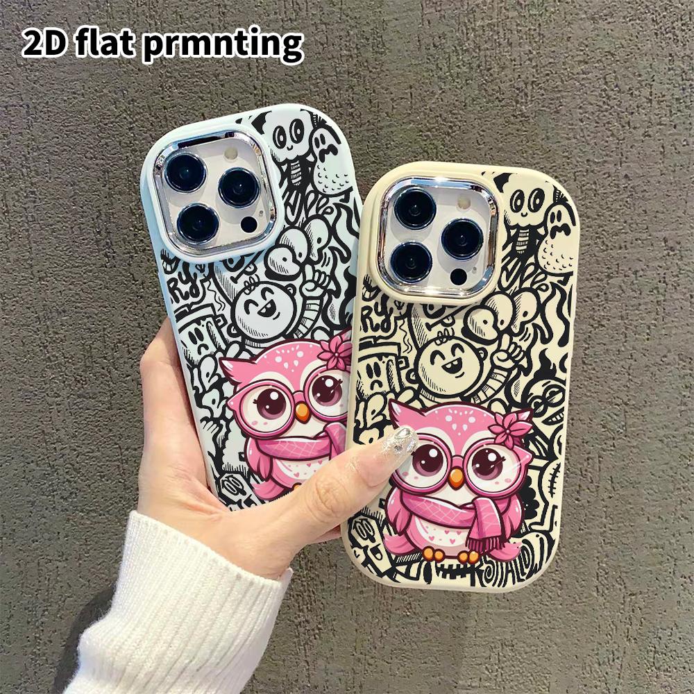 Phone Case: 2D Flat Design Suitable for iPhone 18 17 16 15 14 13 Pro Cases, Couple Style, Pink Owl, Christmas and Halloween Gift