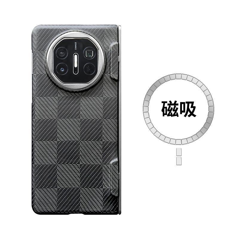 Applicable to Huawei Mate X5 Kevlar mobile phone case newly upgraded center axis aramid fiber folding screen protective case