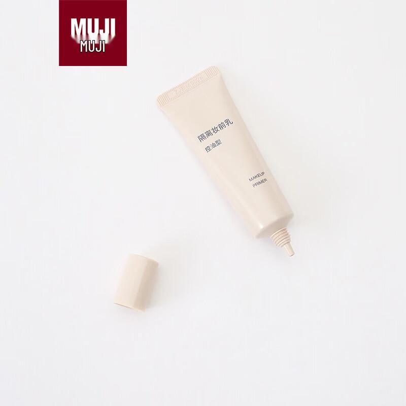 Праймер для макияжа MUJI
