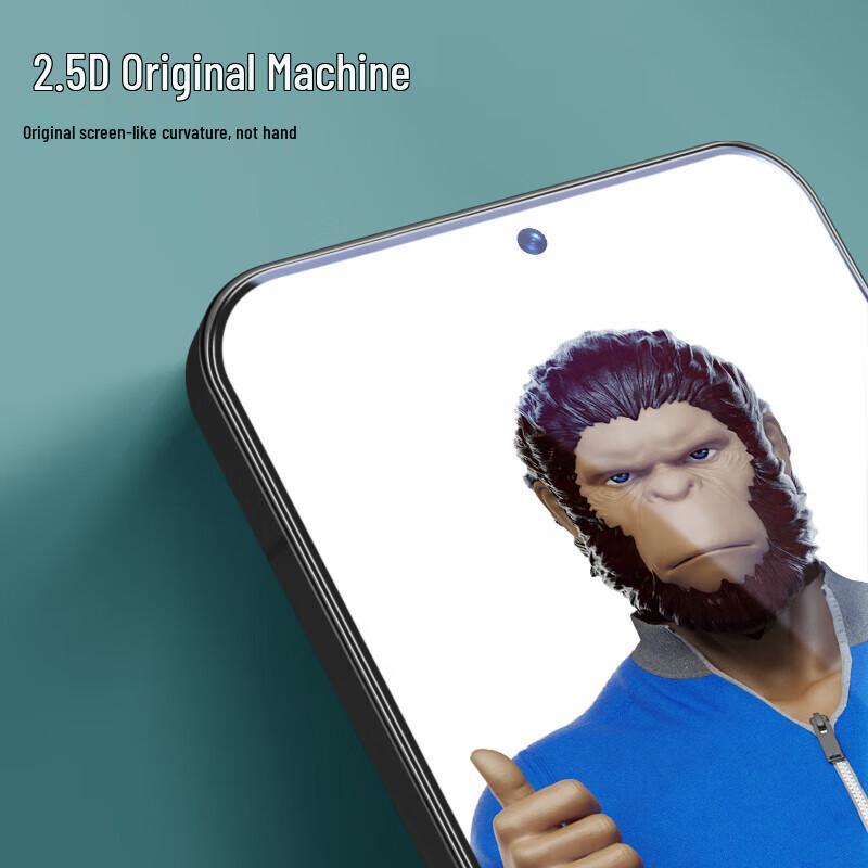 Samsung S25 Ultra Tempered Glass Screen Protector