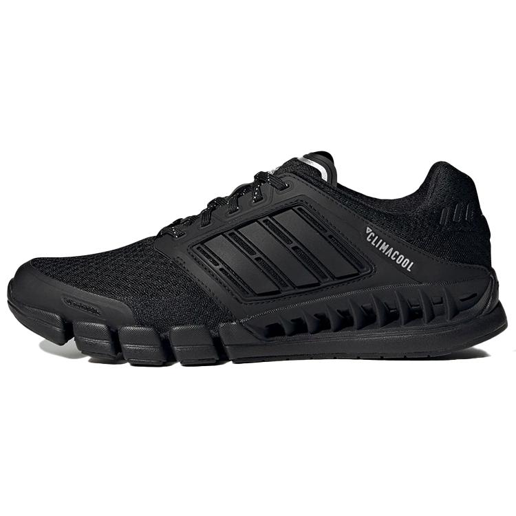 

Новые Adidas Revolution Black GV7310 37