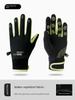 Winter Men's Cycling Warm Gloves Fleece-lined Thick Cold-Proof Windproof Waterproof Cycling Electric Car Winter Touch Screen Gloves Women