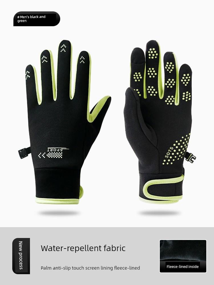 Winter Men's Cycling Warm Gloves Fleece-lined Thick Cold-Proof Windproof Waterproof Cycling Electric Car Winter Touch Screen Gloves Women