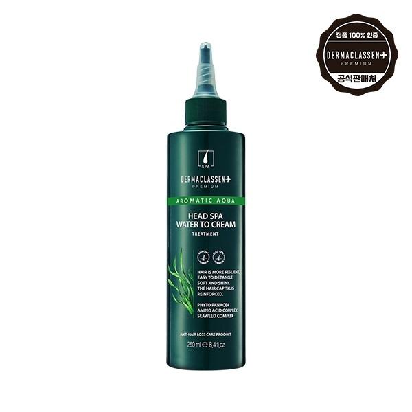 Dermaclassen Head Spa Water to Cream Treatment 250ml_16073346_587796