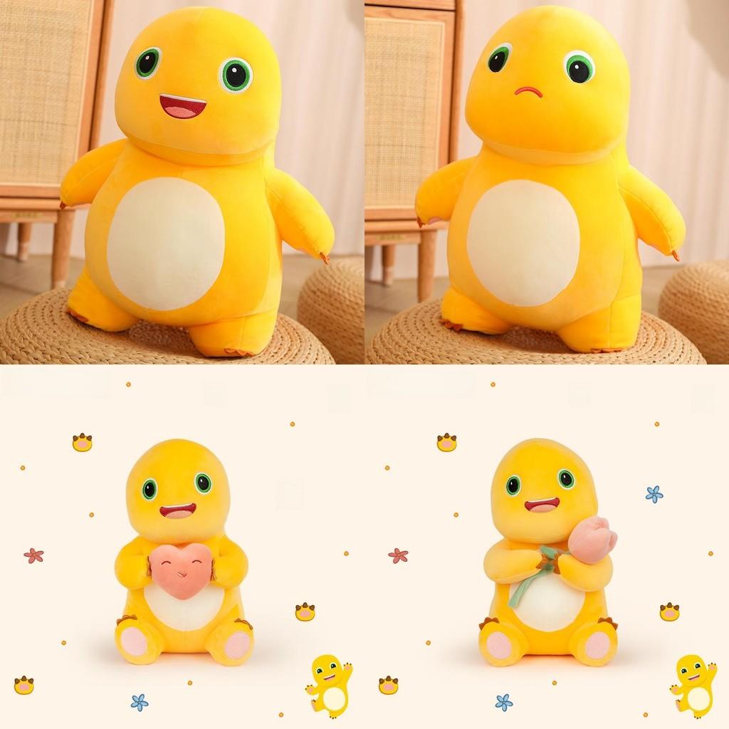 Nailong Plush Toy With Super Soft Short Plush For Kids Birthday And Gift