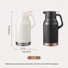 SUPOR 316L Stainless Steel Thermal Flask