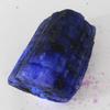 Natural Blue Sapphire 585ct Rough Certified Loose Gemstone