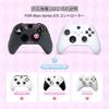 Kuitmor Xbox Series Controller Specific Silicone Soft Xbox Controller Skin Protective Easy to Shockproof X/S Cover, X&S Series/S Case, Case, Non-Slip,