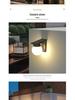 Round Solar Outdoor Wall Light for Home, Street, Balcony, Garden, and Courtyard