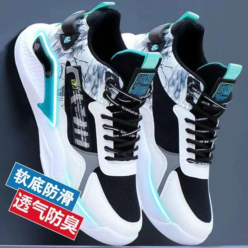 Spring and autumn new sports shoes high-top basketball shoes student travel shoes