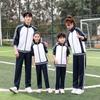 Children's Long-Sleeved School and Sports Set for Spring and Autumn