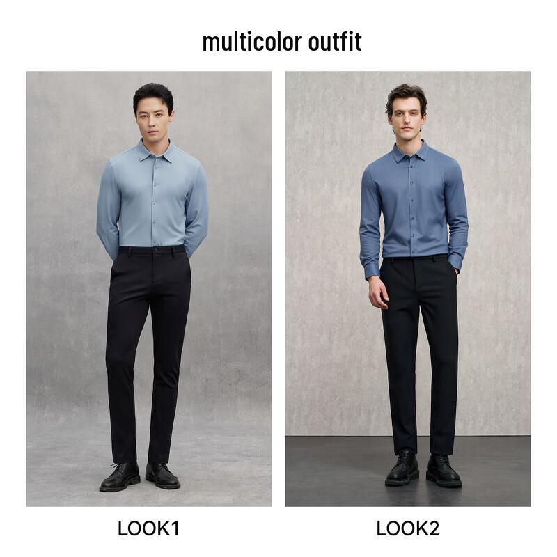 EMZ Erdos Men's Business Casual Long-Sleeve Shirt