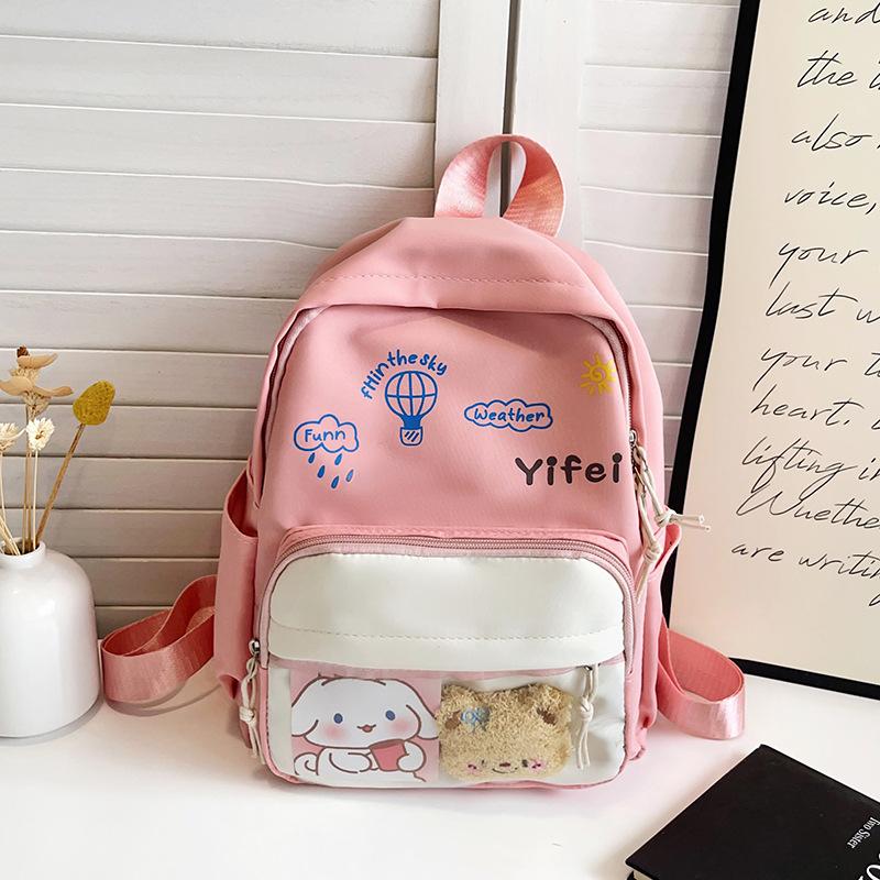 

School bag for primary school students, kindergarten two-piece set, large-capacity backpack, a popular high-value children s backpack today