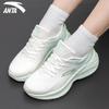 Anta Thorny 5 Women's Running Shoes