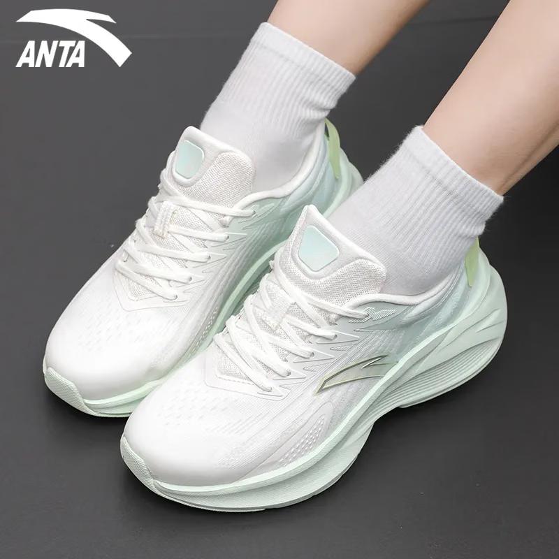Anta Thorny 5 Women's Running Shoes