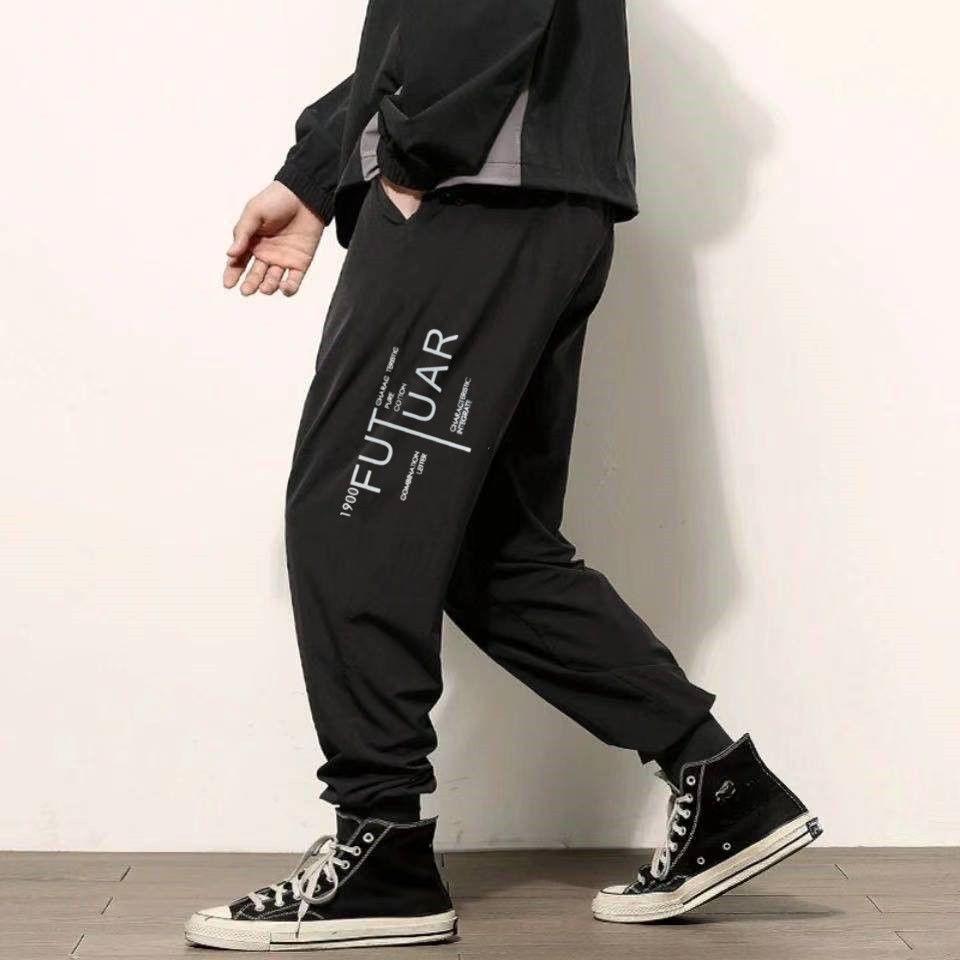 Men's Plus Size Summer Casual Black Harem Sports Pants - Loose, Trendy, Thin