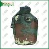 Camouflage Portable Canteen