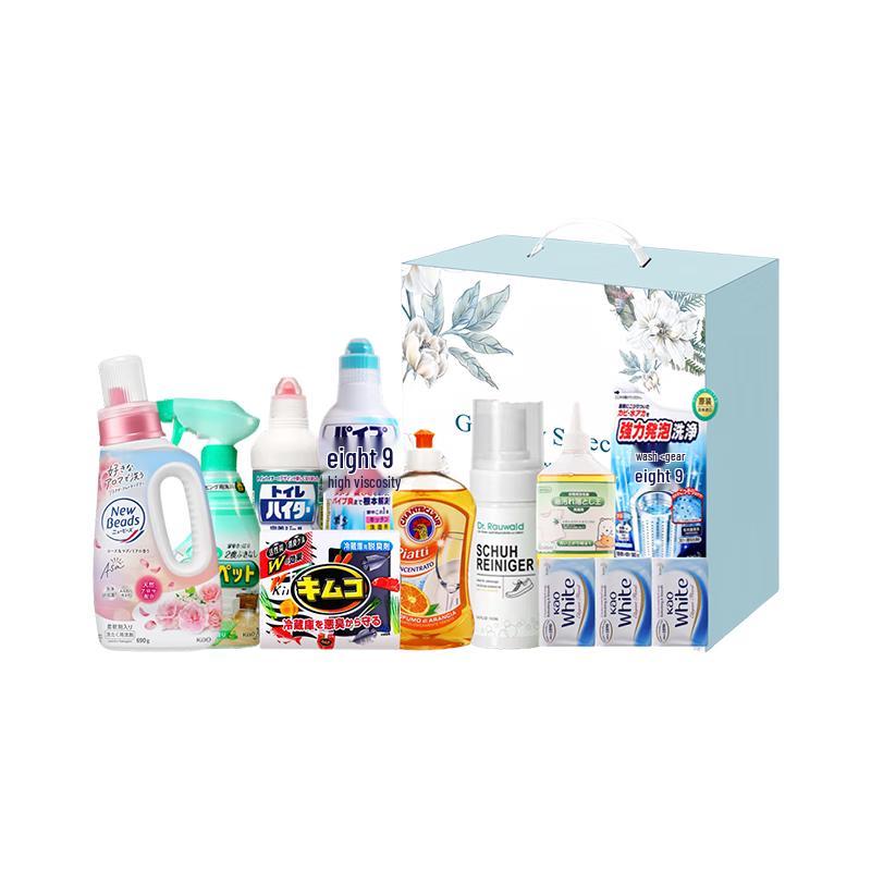 Yisanwei Exquisite Personal Care Gift Set