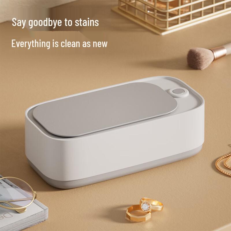 Lilang Household Automatic USB Ultrasonic Cleaner